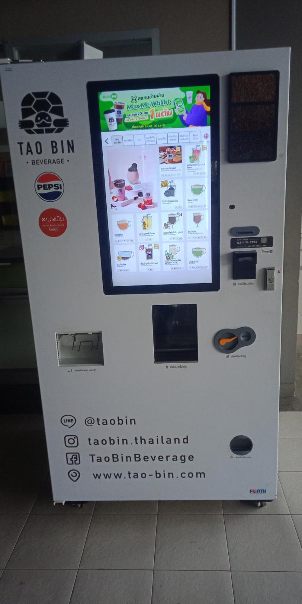 Jomtien Pattaya Condo Seaview Room Premium Bagian luar foto
